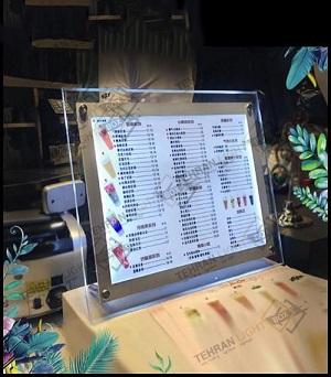 لایت باکس چیست؟