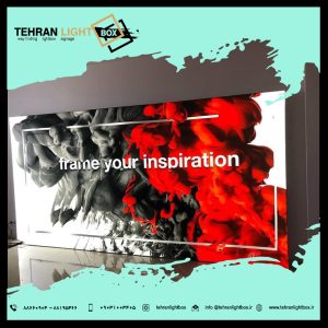 لایت باکس فریم لس