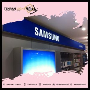 لایت باکس فوری