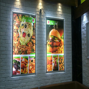 لایت باکس اهواز